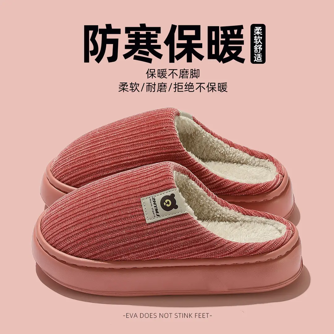 Warm Cotton Slippers for Women in Winter, Large Size for Couples, Indoor Plush Home Slippers with Soft Non-Slip Soles for Men and Women - Image 8