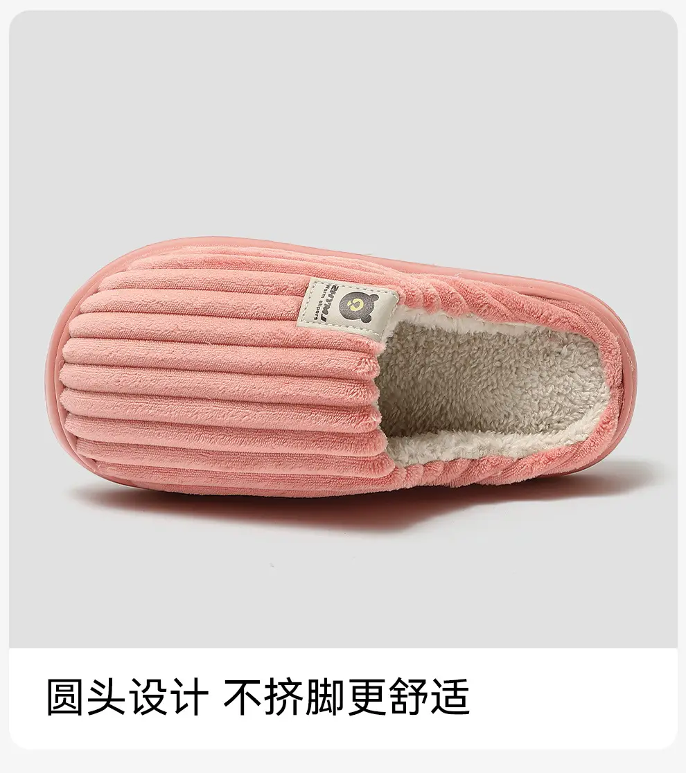 Warm Cotton Slippers for Women in Winter, Large Size for Couples, Indoor Plush Home Slippers with Soft Non-Slip Soles for Men and Women — feature 15