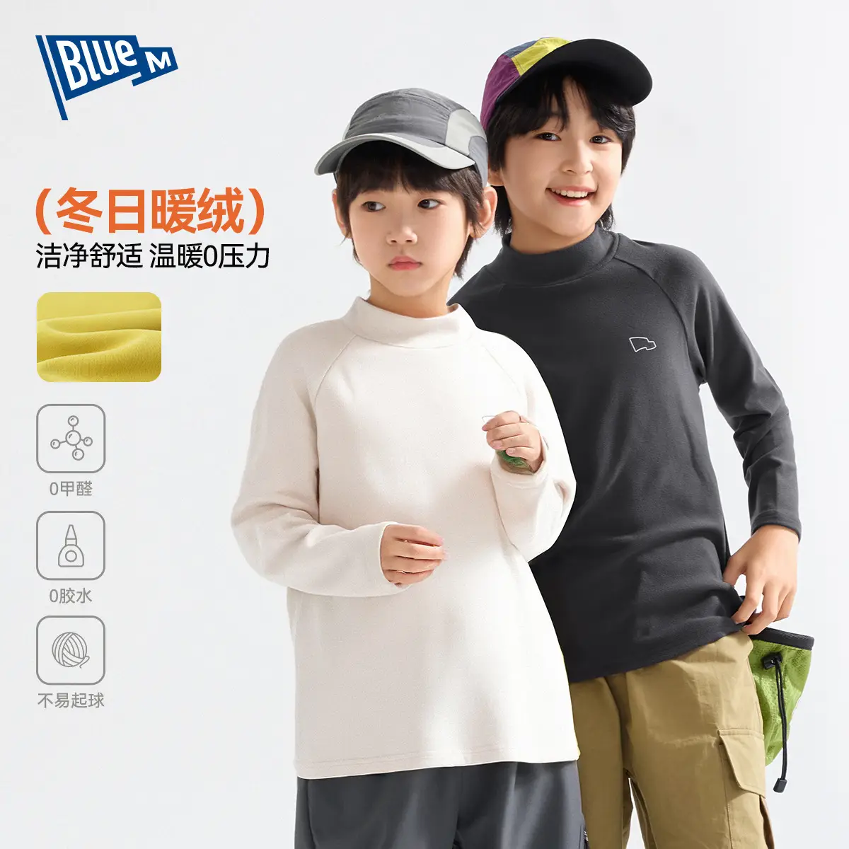 Children's Long Sleeve T-Shirt Light Green Grey