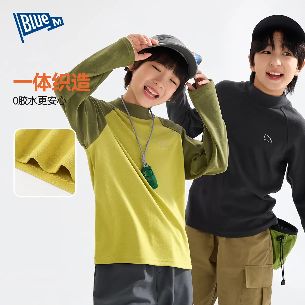 Children's Long Sleeve T-Shirt Light Green Grey