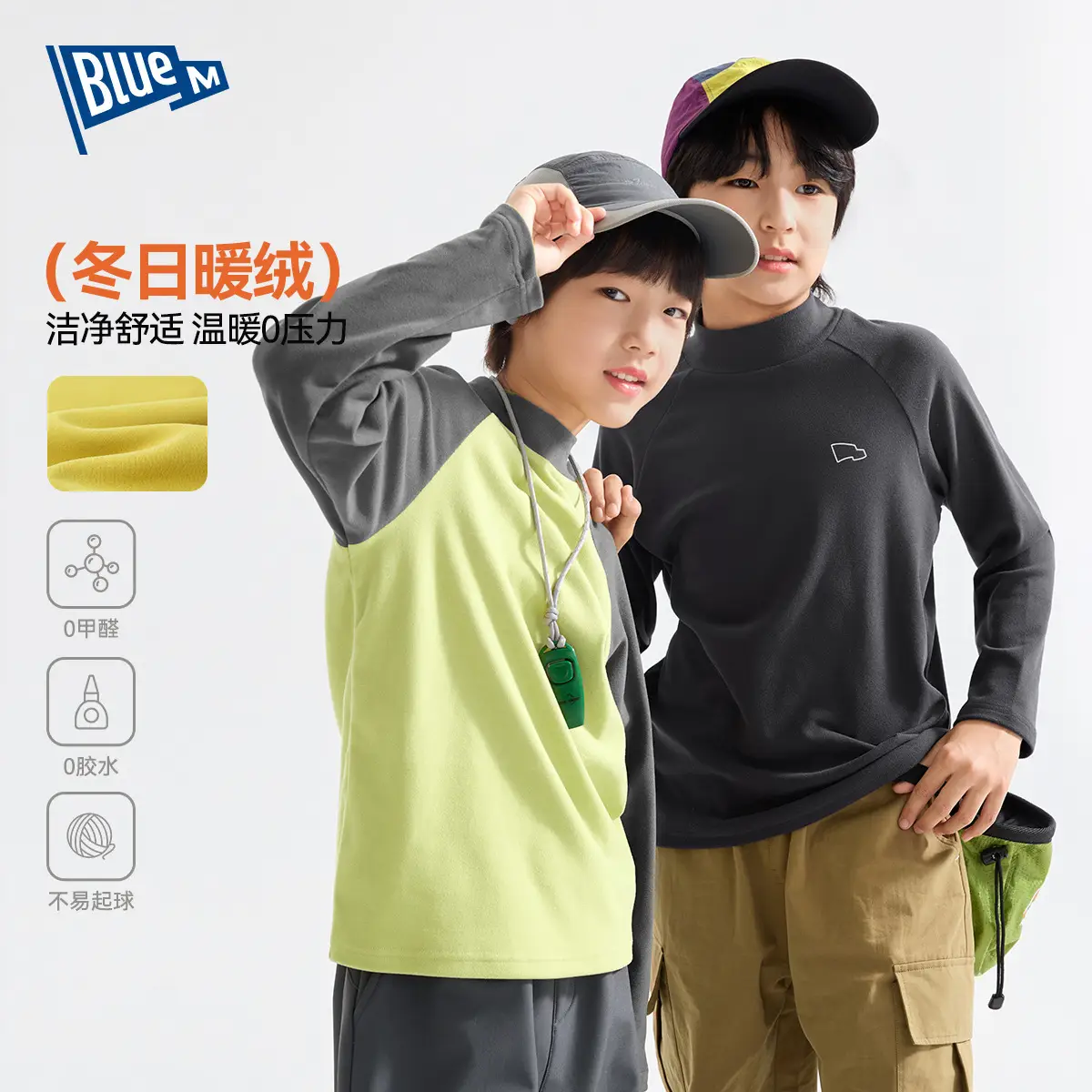 Children's Long Sleeve T-Shirt Light Green Grey
