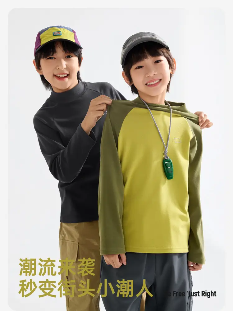 Children's Long Sleeve T-Shirt Light Green Grey — feature 15