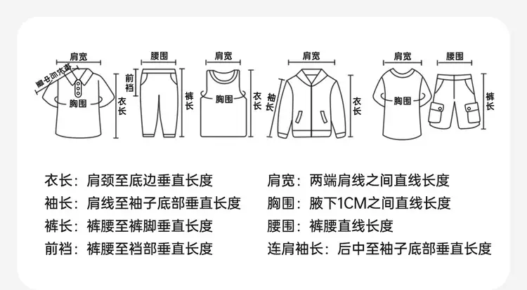 Children's Long Sleeve T-Shirt Light Green Grey — feature 20