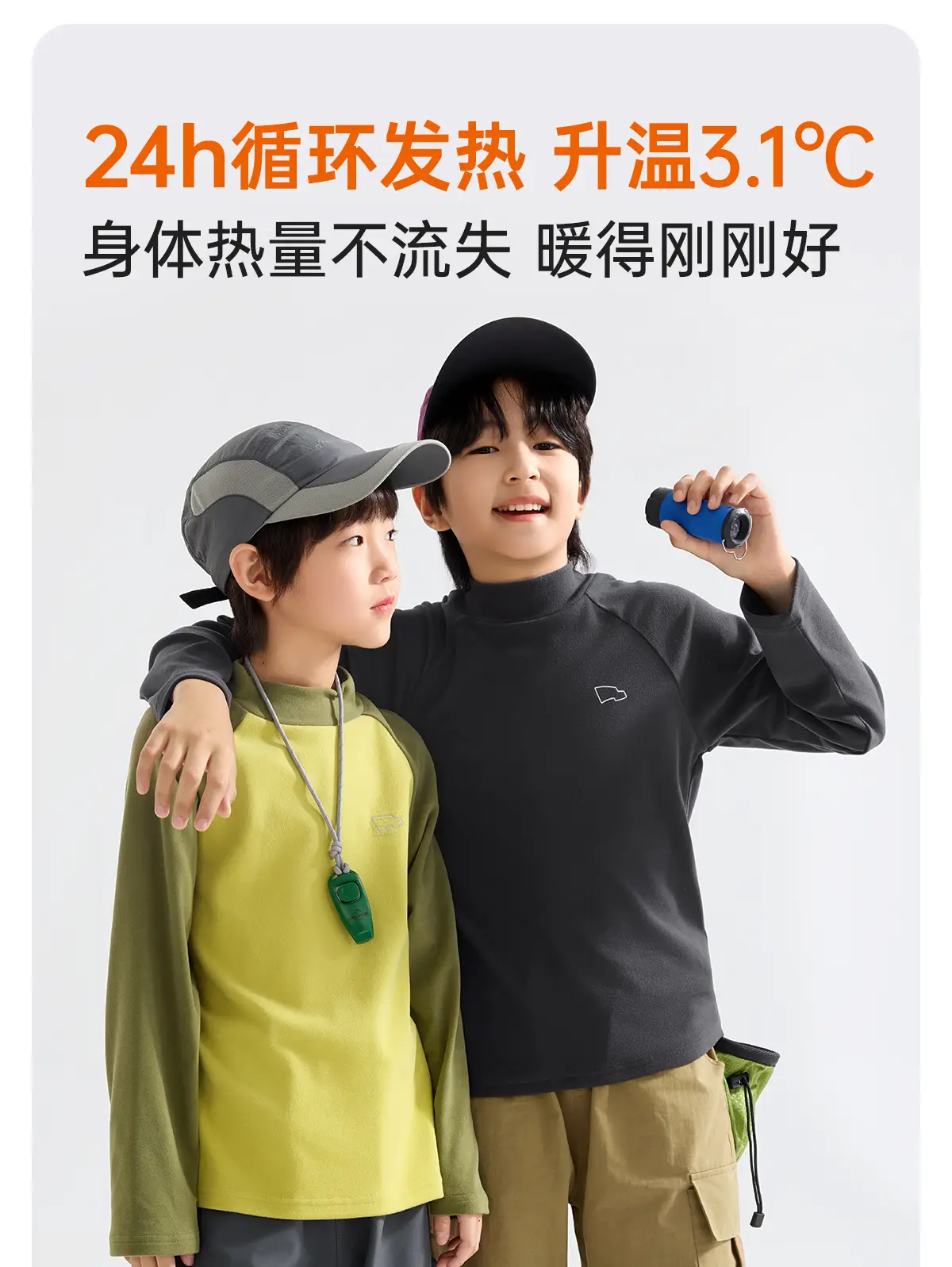 Children's Long Sleeve T-Shirt Light Green Grey — feature 6