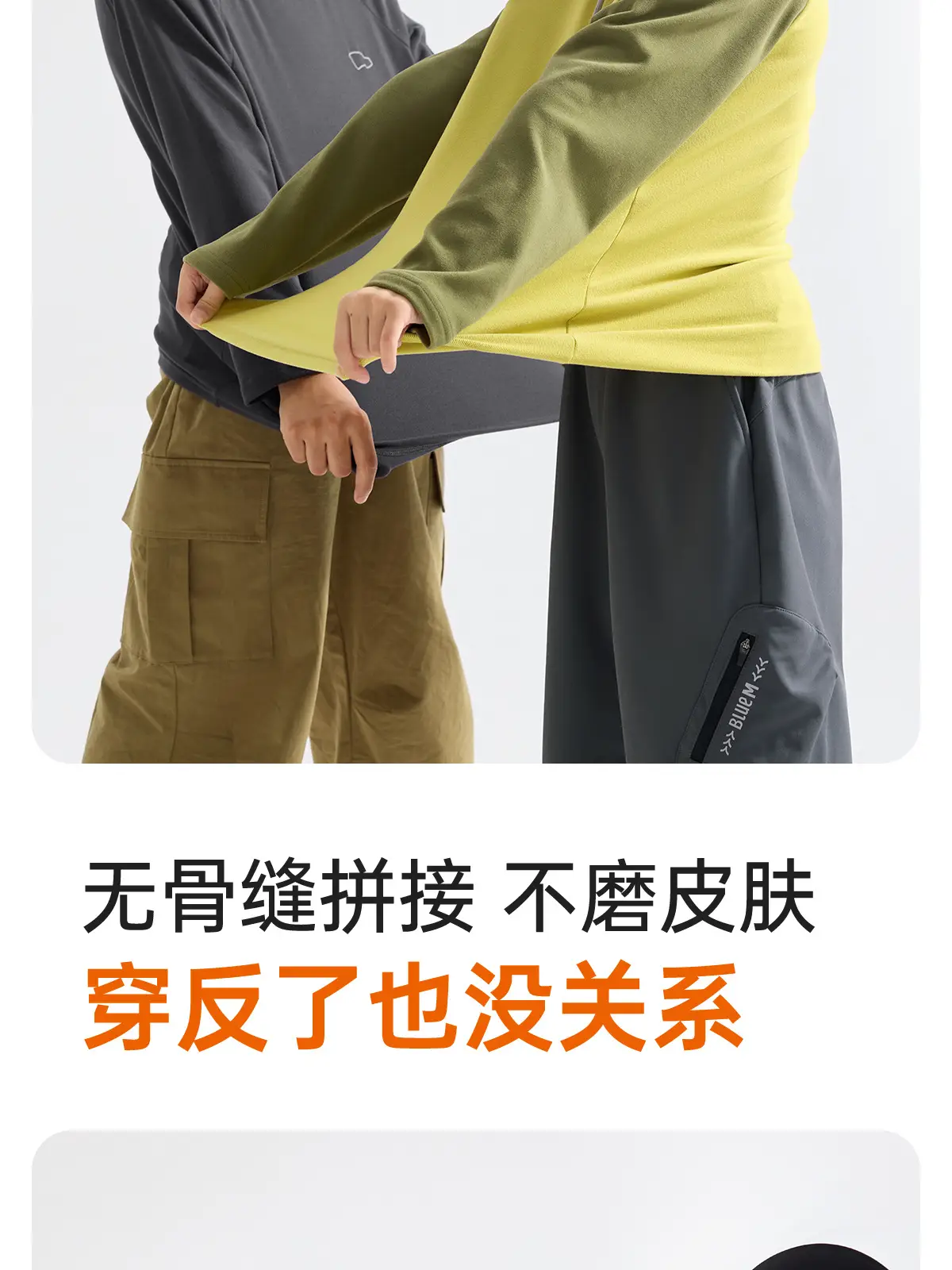 Children's Long Sleeve T-Shirt Light Green Grey — feature 9
