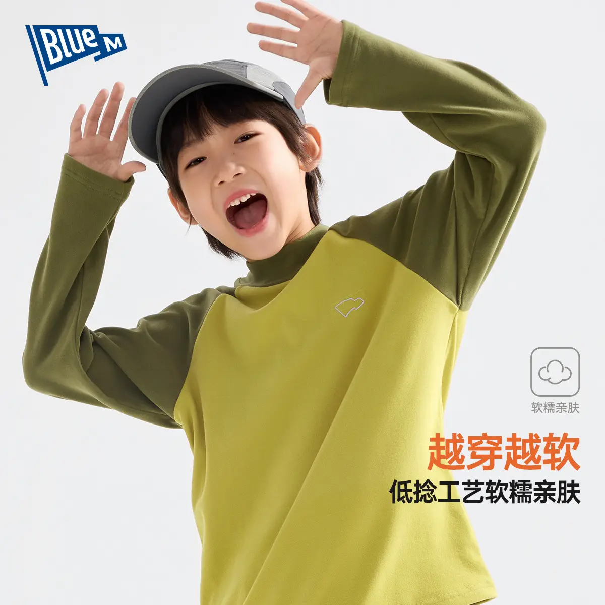Children's Long Sleeve T-Shirt Light Green Grey