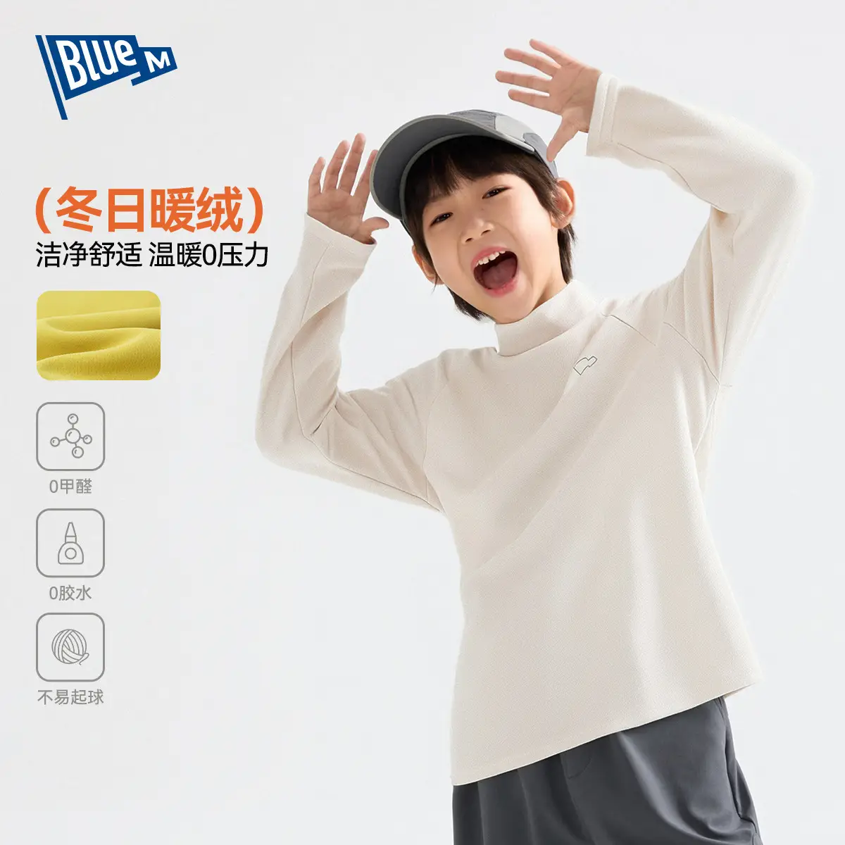 Children's Long Sleeve T-Shirt Light Green Grey