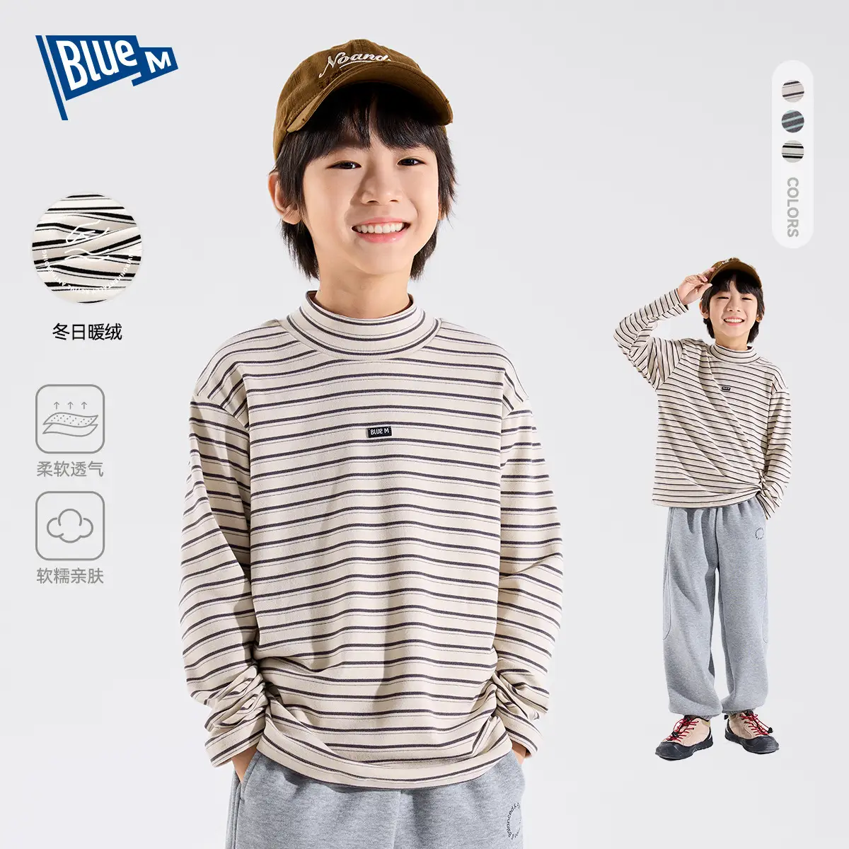 Children's Striped Long Sleeve T-Shirt Grey White