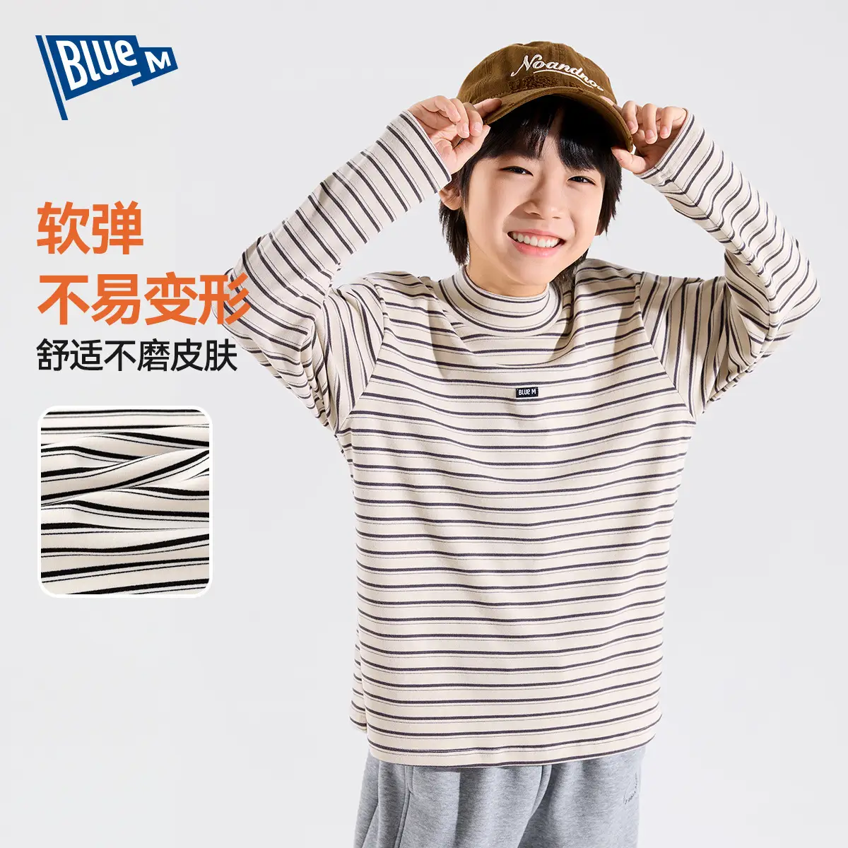Children's Striped Long Sleeve T-Shirt Grey White