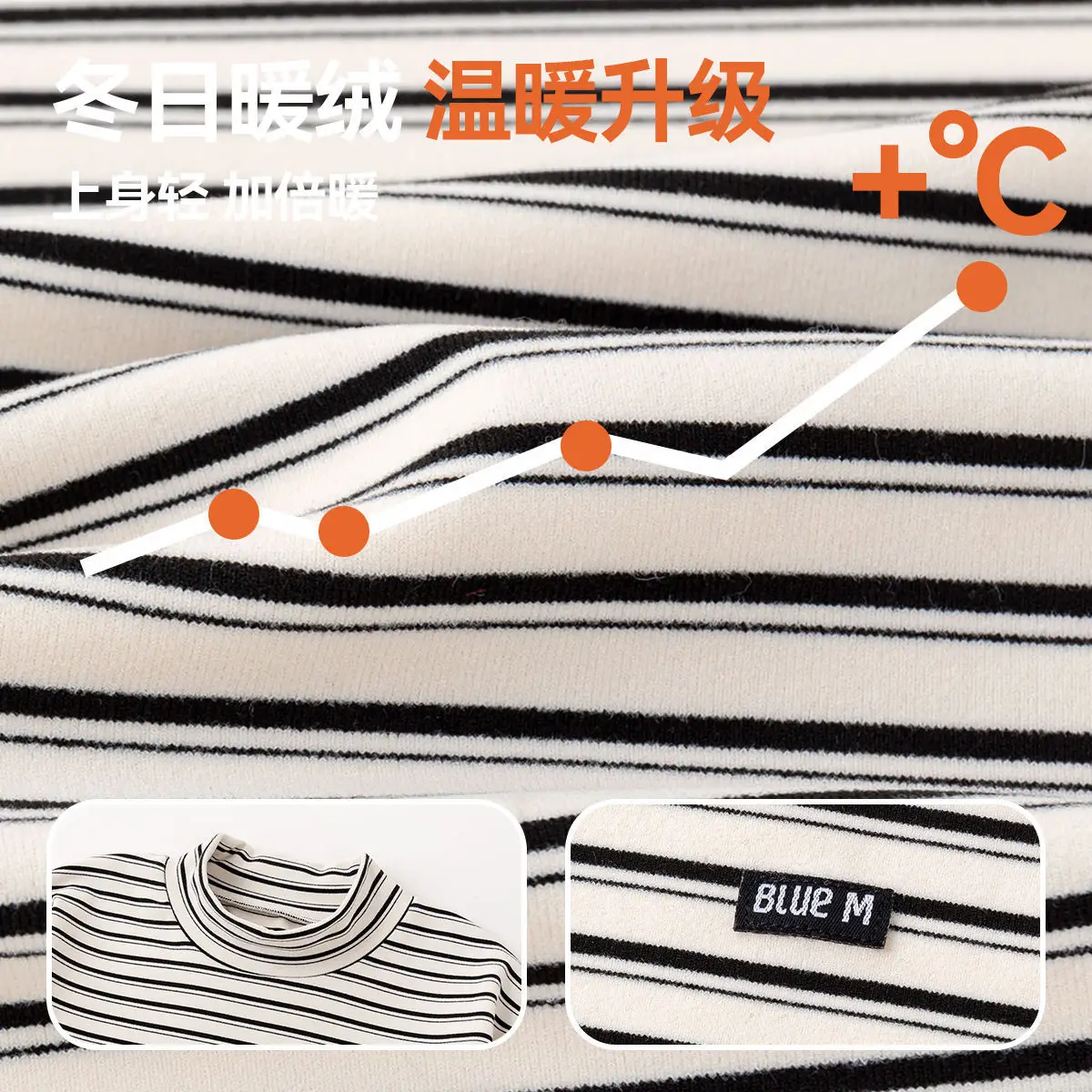 Children's Striped Long Sleeve T-Shirt Grey White