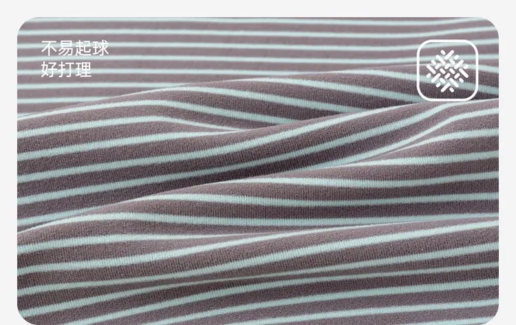 Children's Striped Long Sleeve T-Shirt Grey White — feature 6