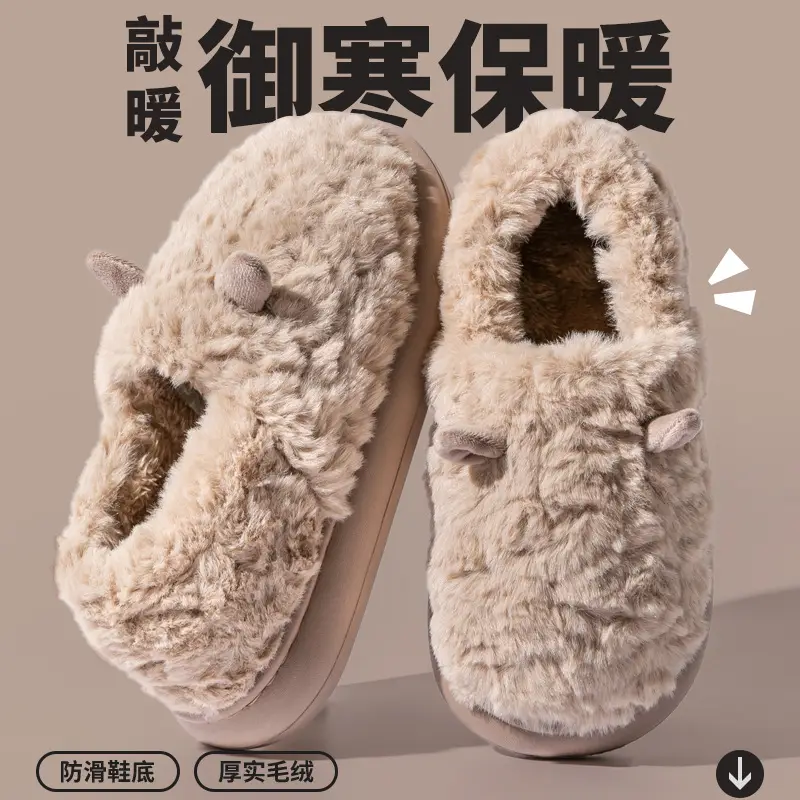 Men's Cotton Bag Heel Slippers Warm Winter 2025 - Image 13
