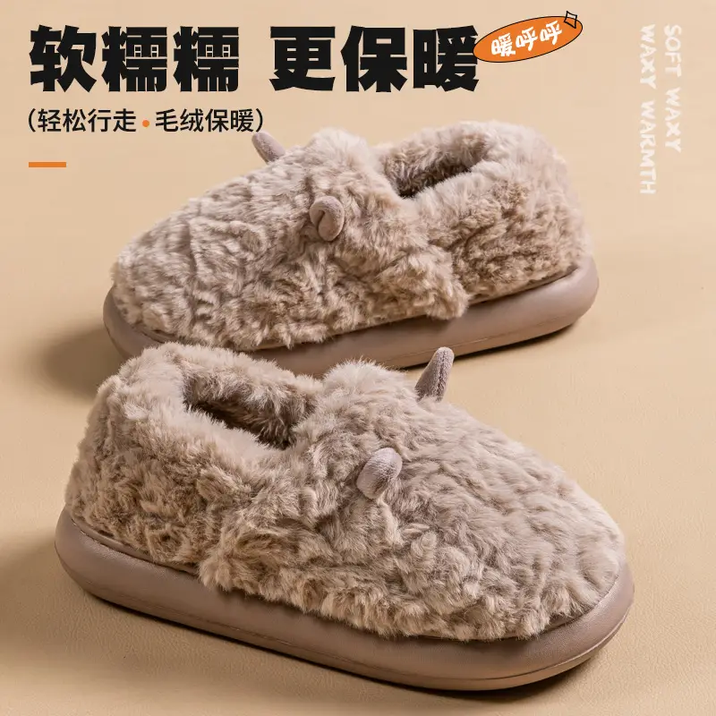 Men's Cotton Bag Heel Slippers Warm Winter 2025 - Image 15