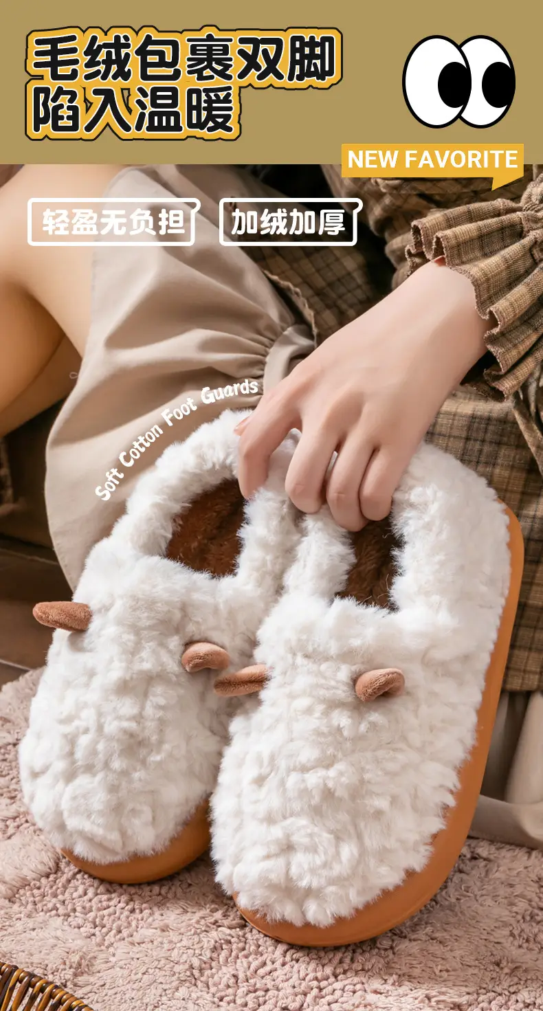 Men's Cotton Bag Heel Slippers Warm Winter 2025 — feature 1