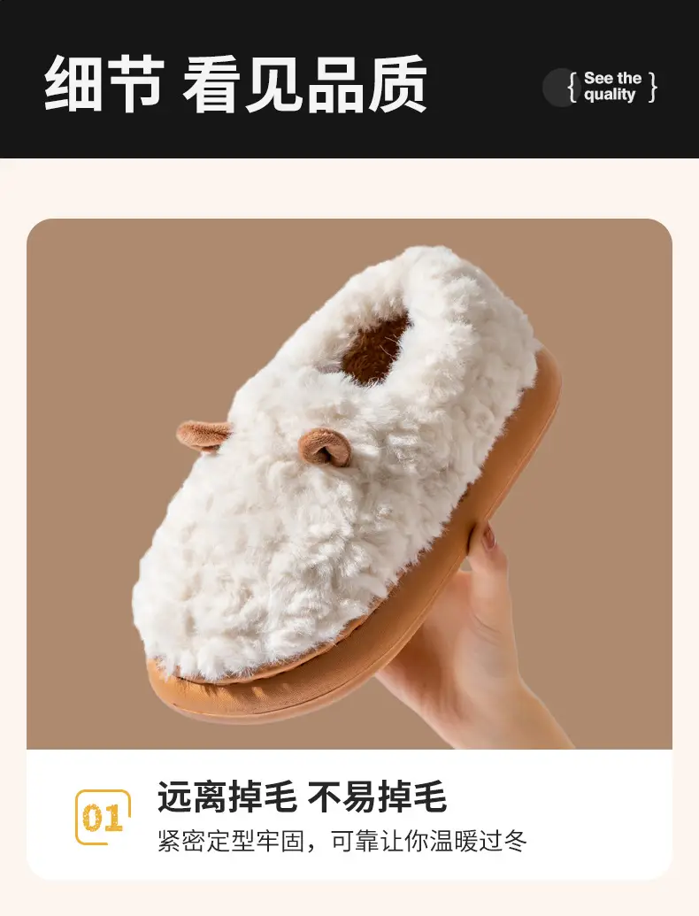 Men's Cotton Bag Heel Slippers Warm Winter 2025 — feature 8