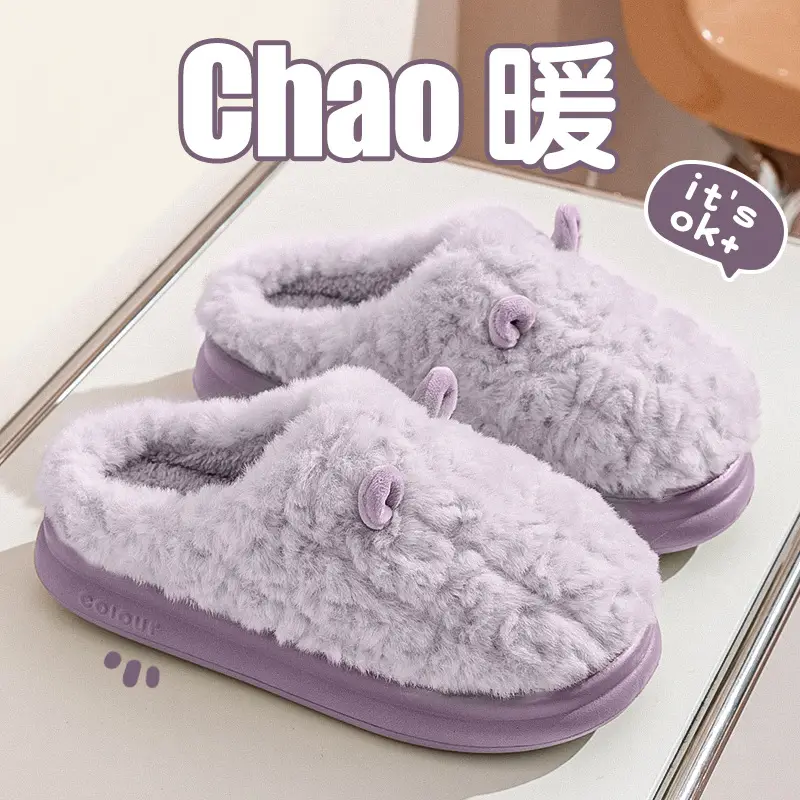 Men's Cotton Bag Heel Slippers Warm Winter 2025 - Image 10