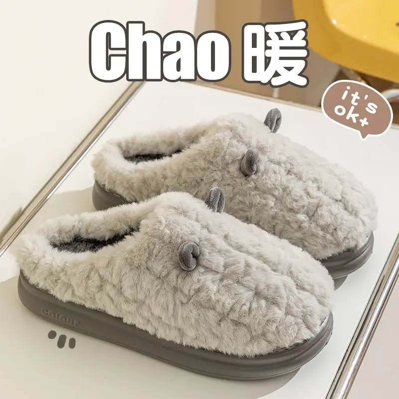 Men's Cotton Bag Heel Slippers Warm Winter 2025 - Image 11