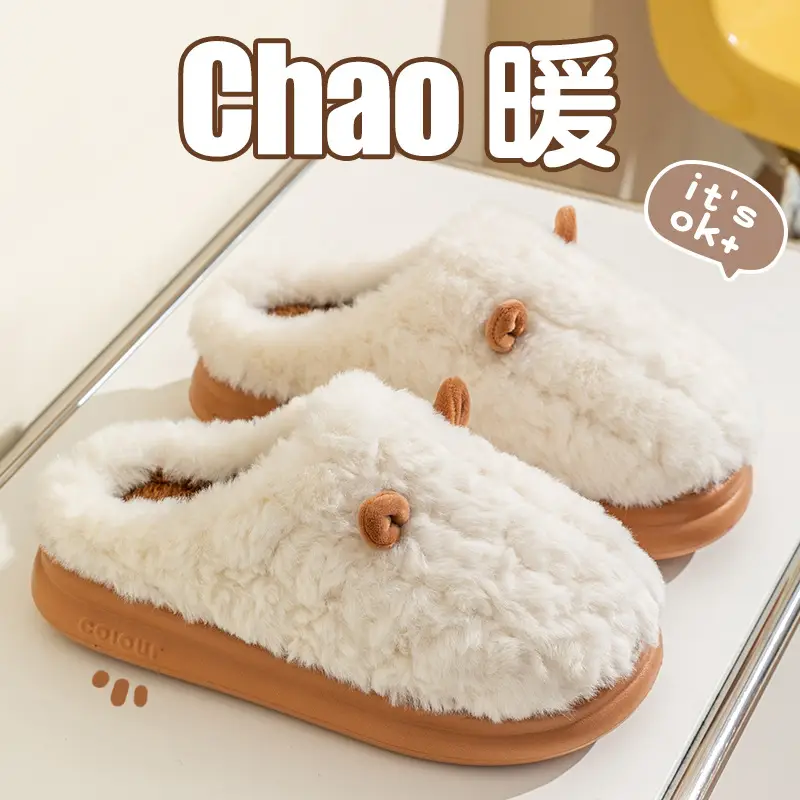 Men's Cotton Bag Heel Slippers Warm Winter 2025 - Image 7