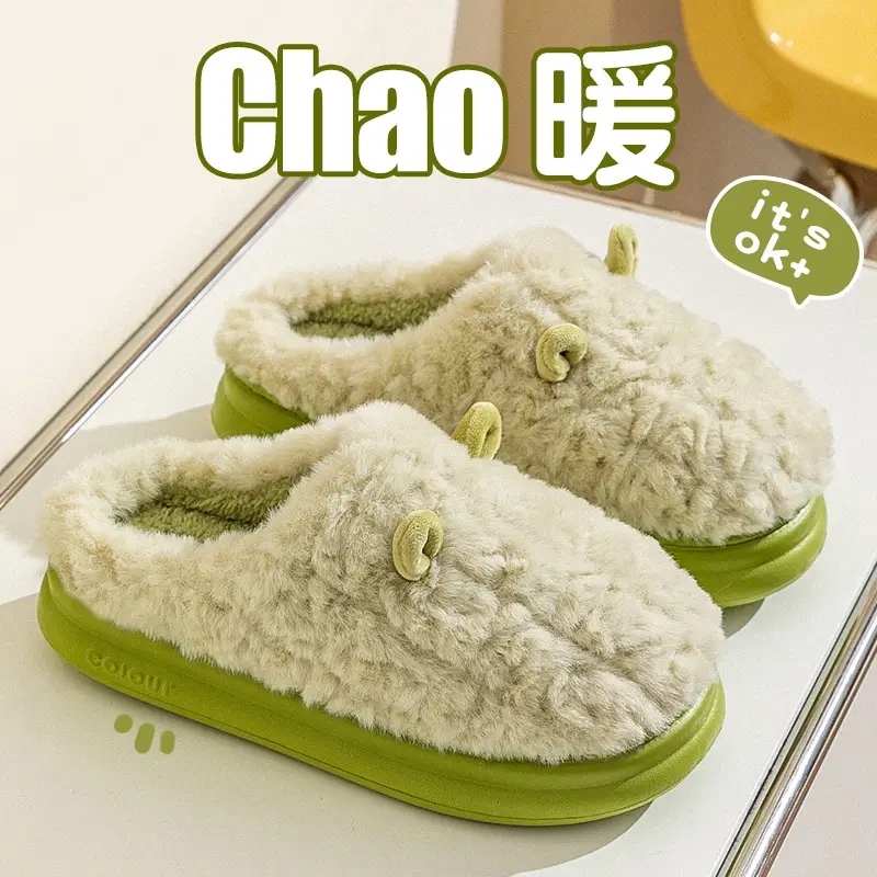 Men's Cotton Bag Heel Slippers Warm Winter 2025 - Image 9