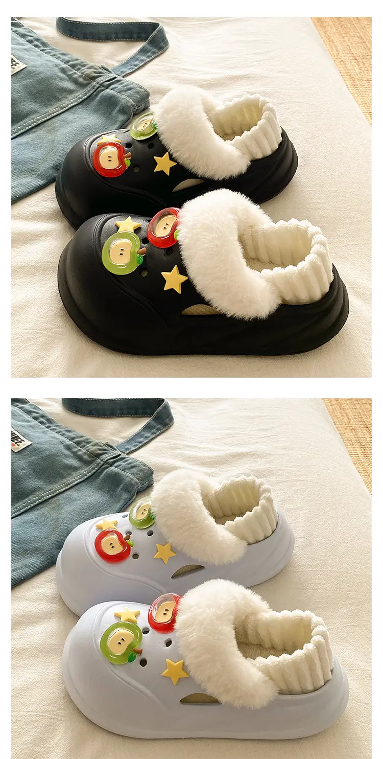 Women's Cute Furry Shoes for Winter Travel Warm Slippers — feature 19