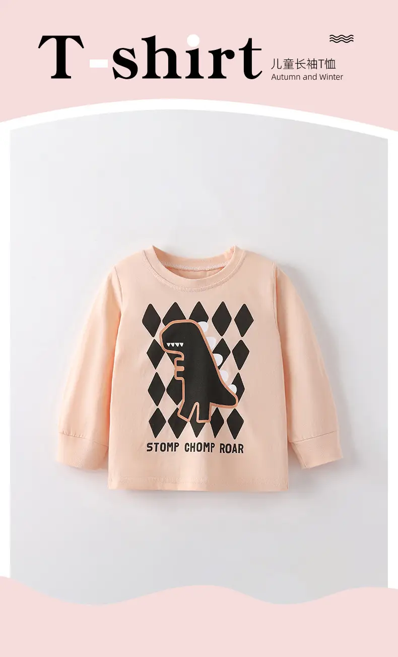 Cross-Border Malwee Boys Round Neck Shirt Peach Black Graphic — feature 2