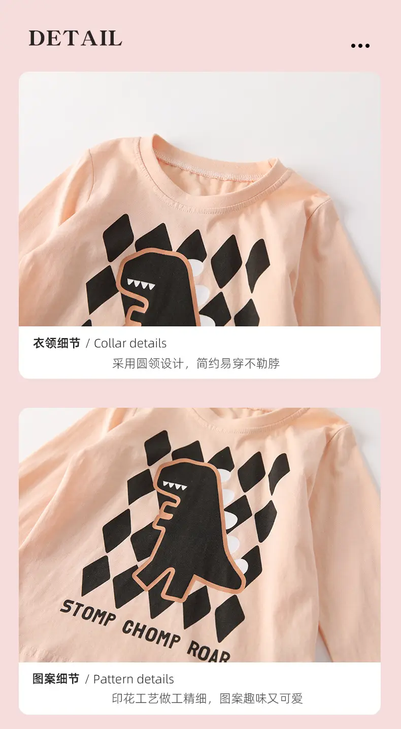 Cross-Border Malwee Boys Round Neck Shirt Peach Black Graphic — feature 6
