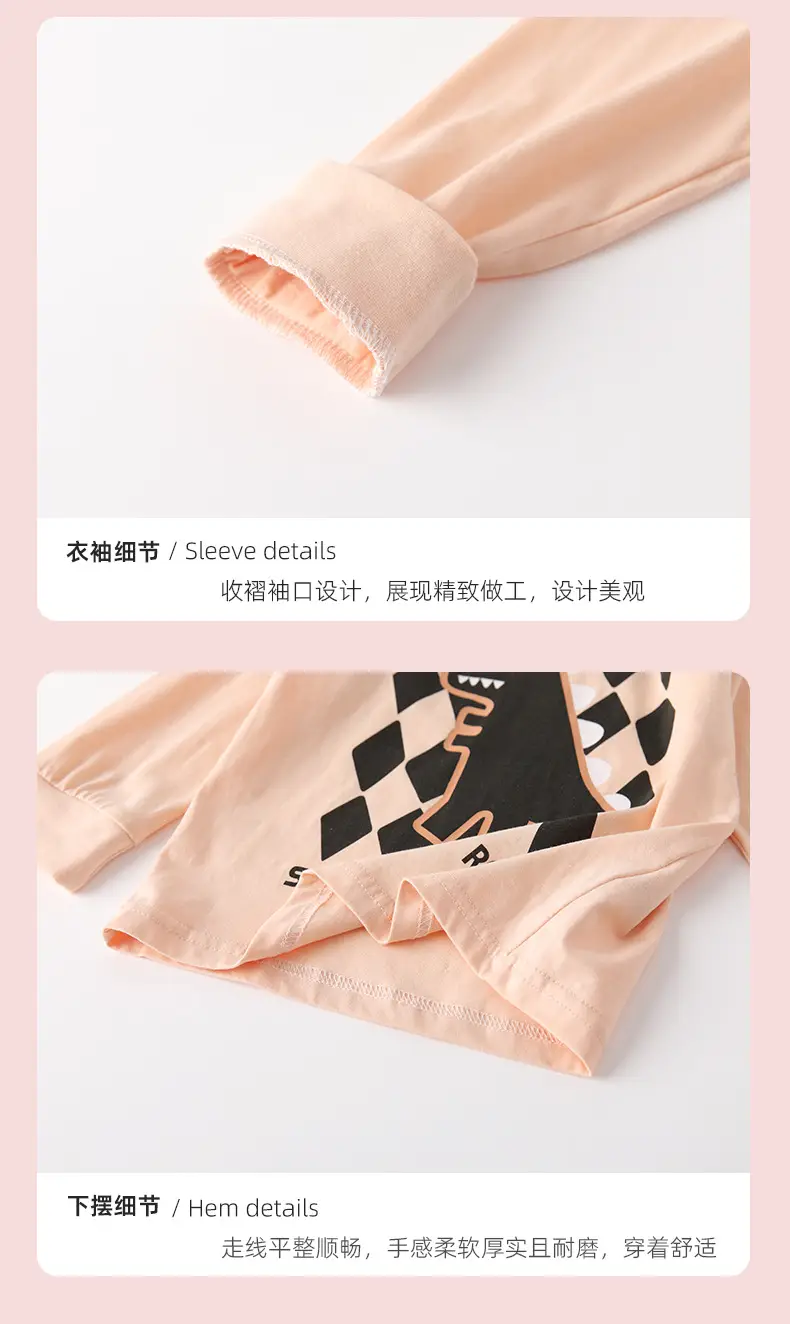 Cross-Border Malwee Boys Round Neck Shirt Peach Black Graphic — feature 7