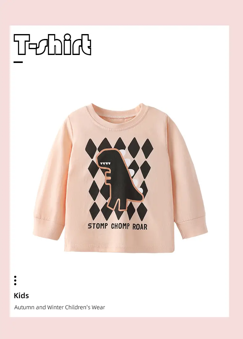 Cross-Border Malwee Boys Round Neck Shirt Peach Black Graphic — feature 8