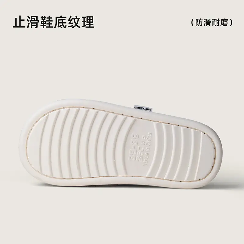 Women's Winter Cotton Slippers Nanobowan Antibacterial Non-Slip - Image 4