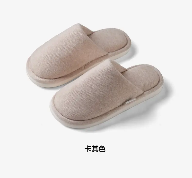 Women's Winter Cotton Slippers Nanobowan Antibacterial Non-Slip — feature 13