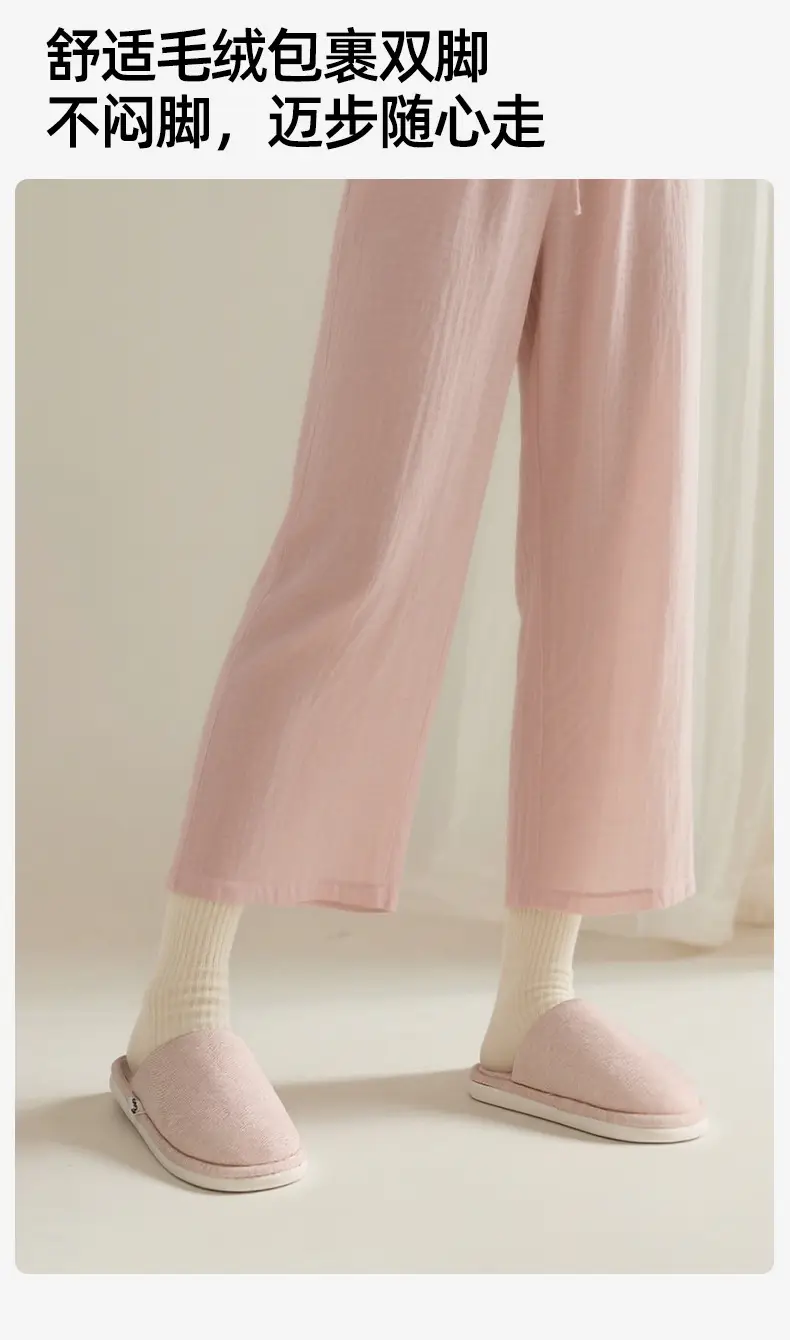 Women's Winter Cotton Slippers Nanobowan Antibacterial Non-Slip — feature 5