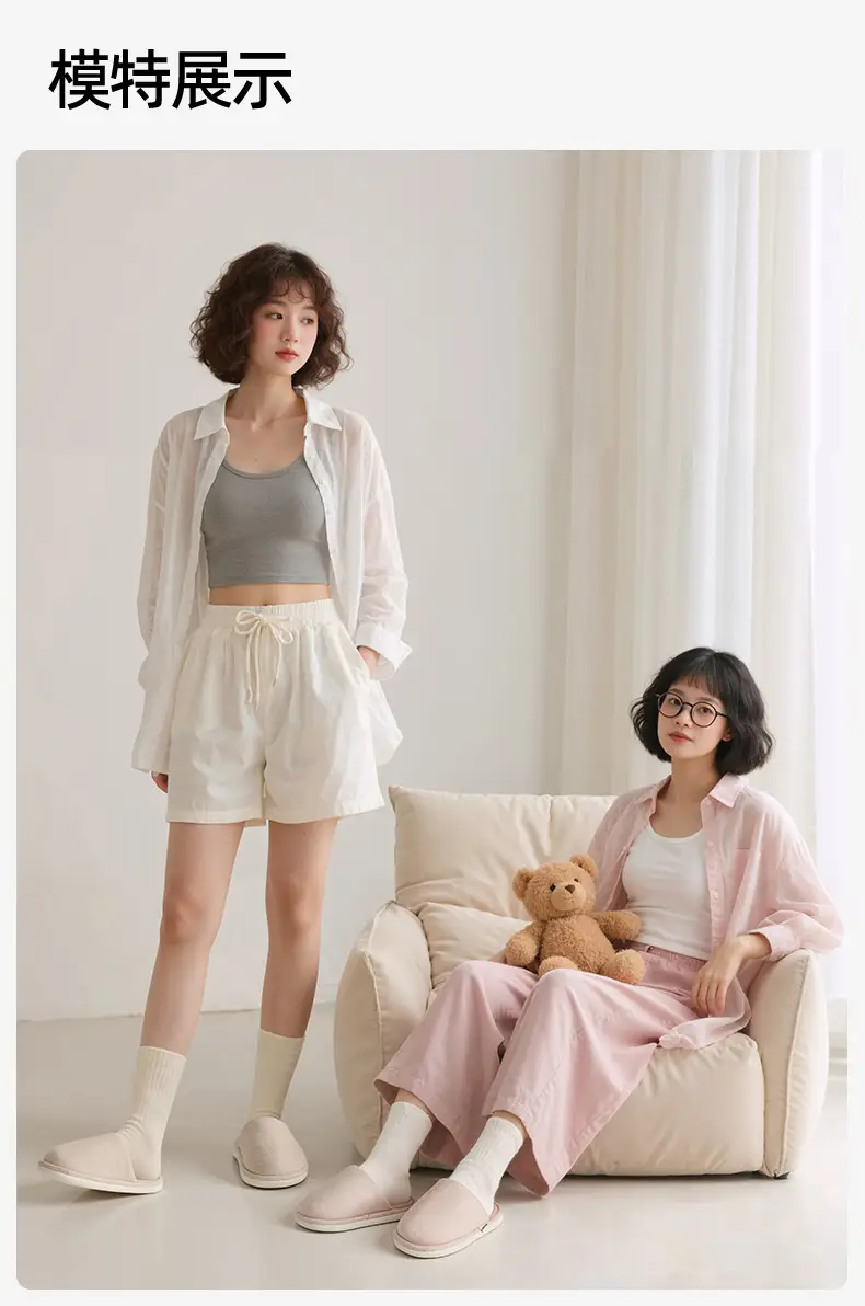 Women's Winter Cotton Slippers Nanobowan Antibacterial Non-Slip — feature 8