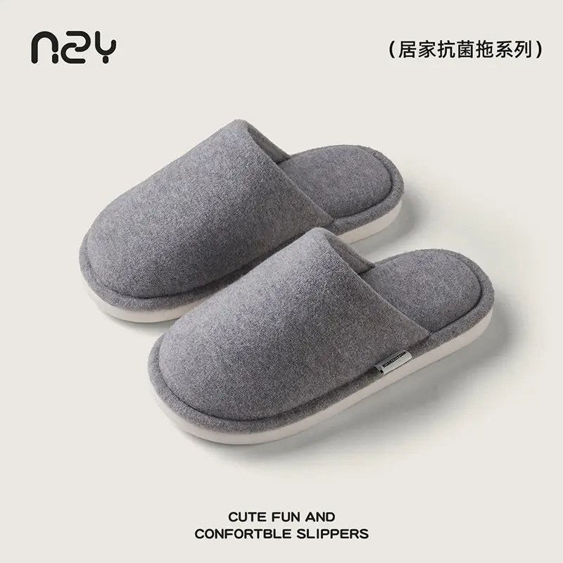Women's Winter Cotton Slippers Nanobowan Antibacterial Non-Slip - Image 2