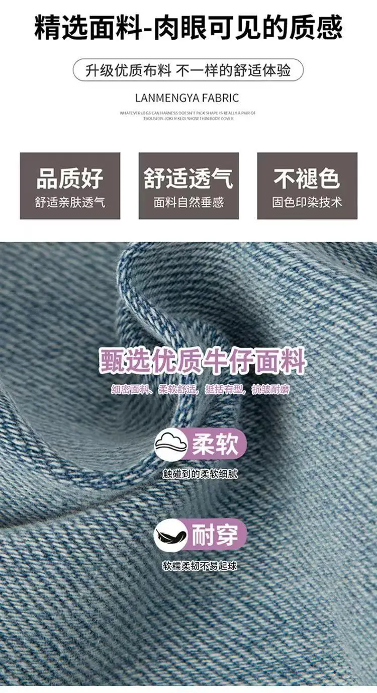 Girls' Flared Jeans Spring and Autumn 2025 New Children's Bell-Bottom Pants for Girls, Big Kids Autumn Outfit, Middle School Students' Pants — feature 11