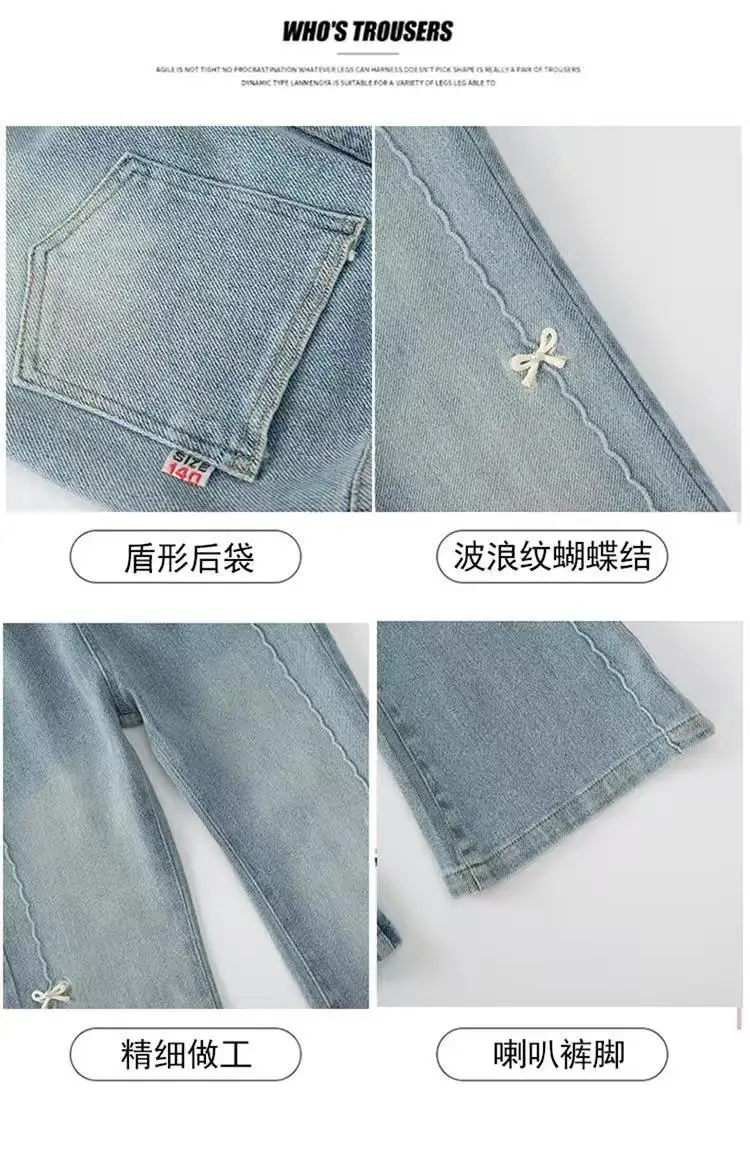 Girls' Flared Jeans Spring and Autumn 2025 New Children's Bell-Bottom Pants for Girls, Big Kids Autumn Outfit, Middle School Students' Pants — feature 14