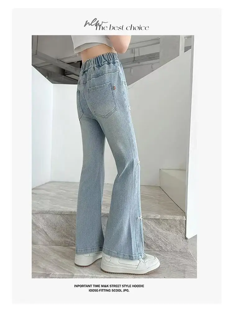 Girls' Flared Jeans Spring and Autumn 2025 New Children's Bell-Bottom Pants for Girls, Big Kids Autumn Outfit, Middle School Students' Pants — feature 21
