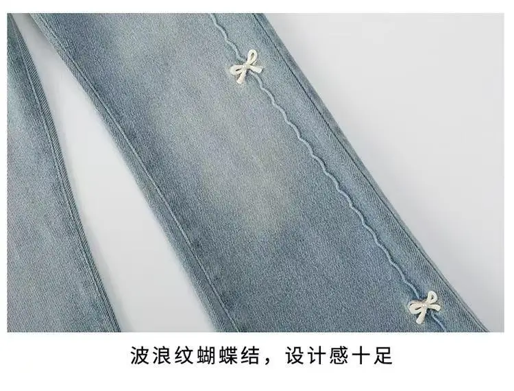 Girls' Flared Jeans Spring and Autumn 2025 New Children's Bell-Bottom Pants for Girls, Big Kids Autumn Outfit, Middle School Students' Pants — feature 24