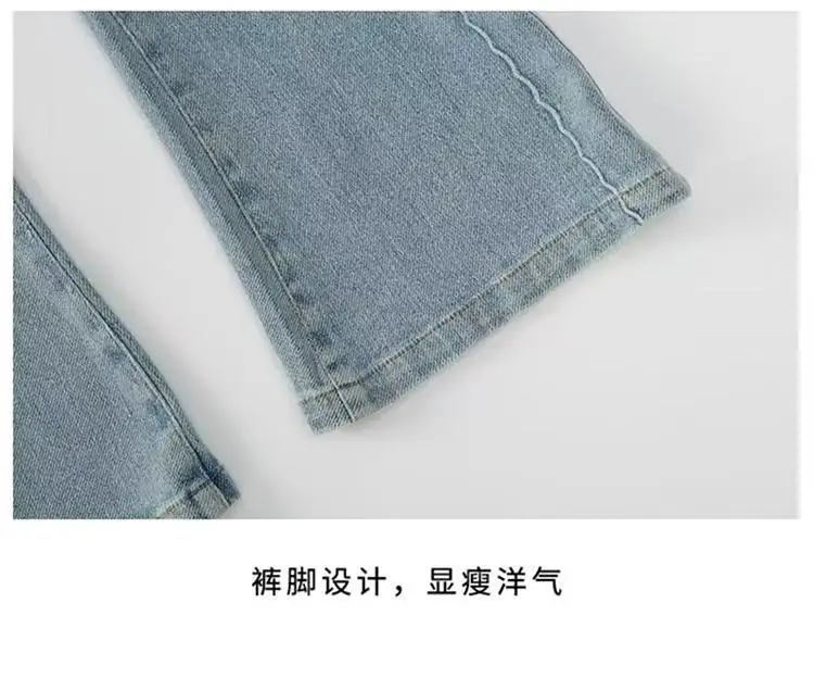 Girls' Flared Jeans Spring and Autumn 2025 New Children's Bell-Bottom Pants for Girls, Big Kids Autumn Outfit, Middle School Students' Pants — feature 27