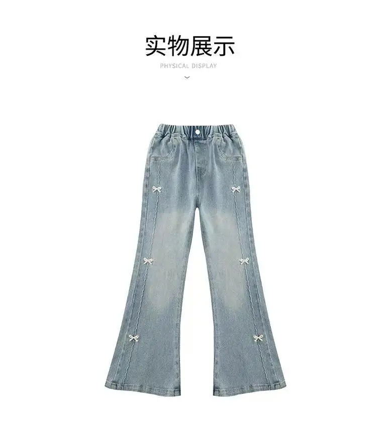 Girls' Flared Jeans Spring and Autumn 2025 New Children's Bell-Bottom Pants for Girls, Big Kids Autumn Outfit, Middle School Students' Pants — feature 28