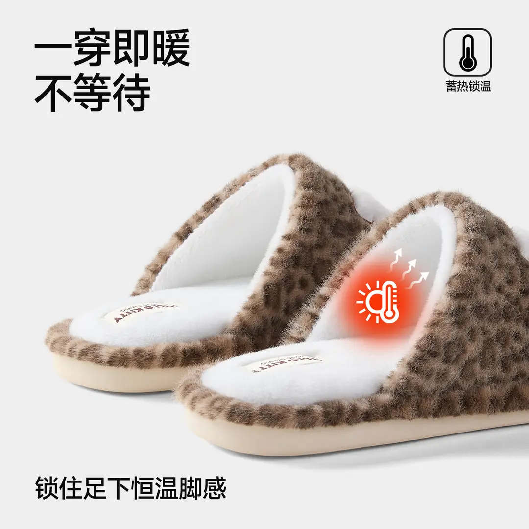 Qidan Shoe Factory Genuine Sanrio Cotton Slippers for Women Autumn and Winter Home Indoor Fleece-Lined Warm Anti-Slip Floor Slippers