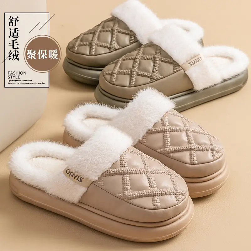 Women Winter Warm PU Leather Slippers - Image 8