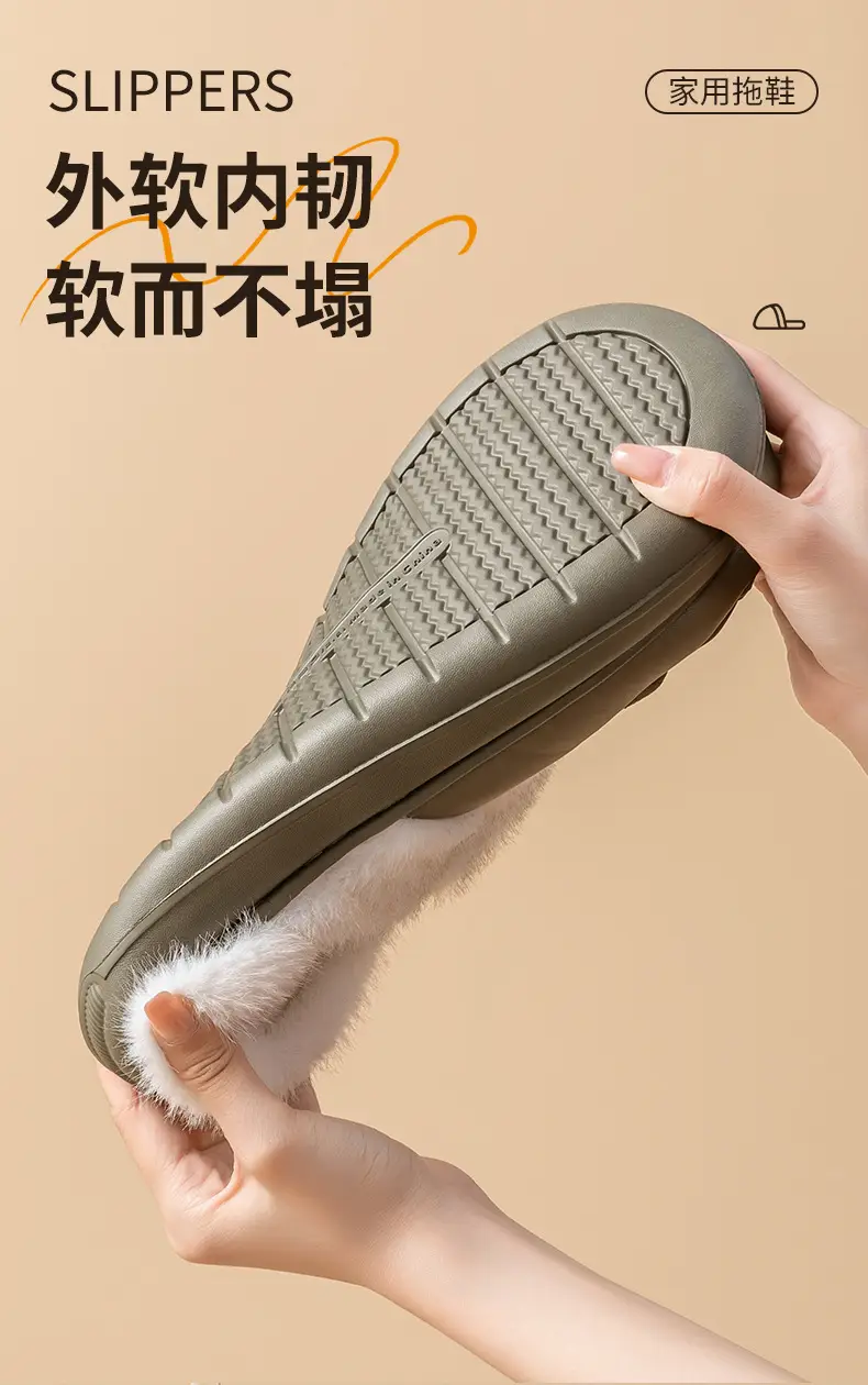 Women Winter Warm PU Leather Slippers — feature 6