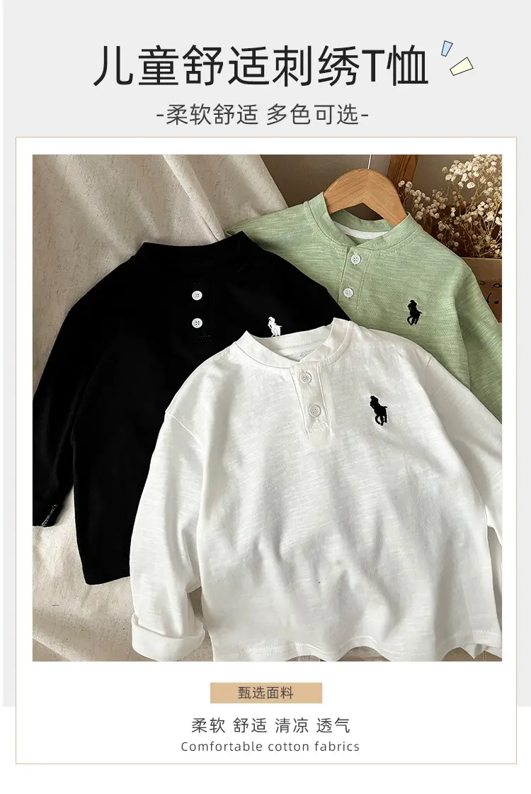 Kids Black Polo T-Shirt Long Sleeve V Neck 2025 — feature 2