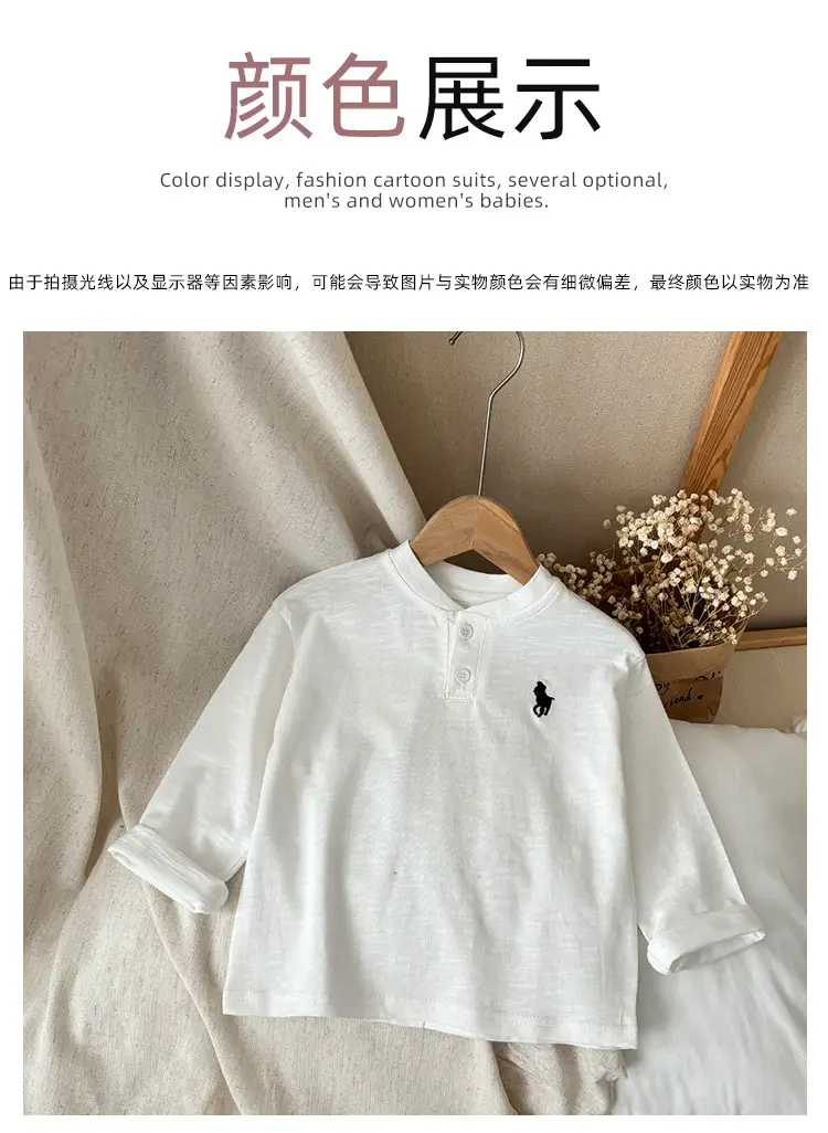 Kids Black Polo T-Shirt Long Sleeve V Neck 2025 — feature 9
