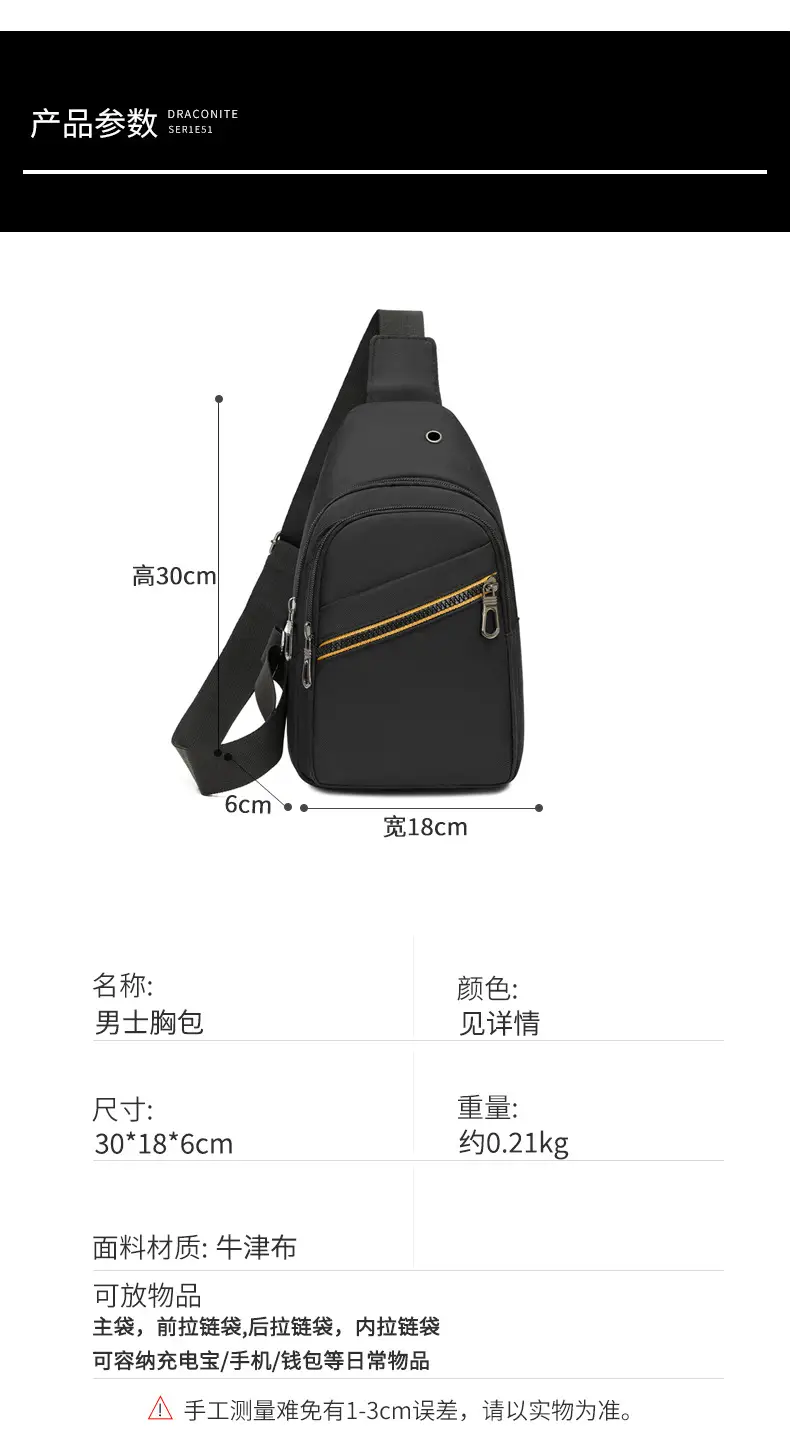 Men's Blue & Black Crossbody Shoulder Bag with Yellow Zipper — feature 16
