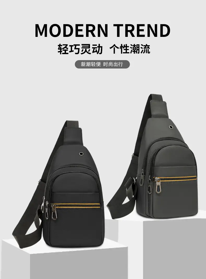 Men's Waterproof Nylon Crossbody Bag Blue Black Multi Compartment — feature 1