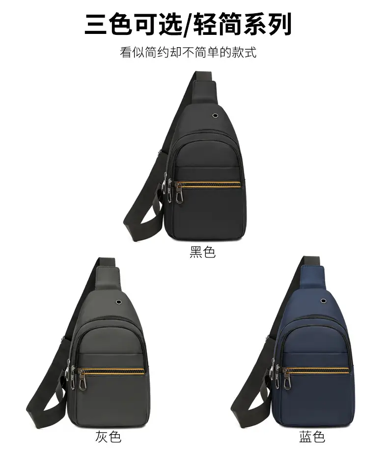 Men's Waterproof Nylon Crossbody Bag Blue Black Multi Compartment — feature 15