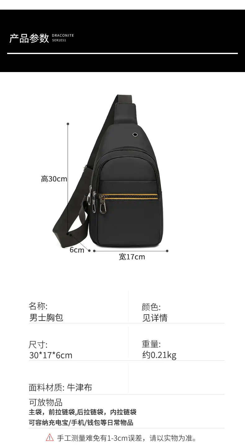 Men's Waterproof Nylon Crossbody Bag Blue Black Multi Compartment — feature 16