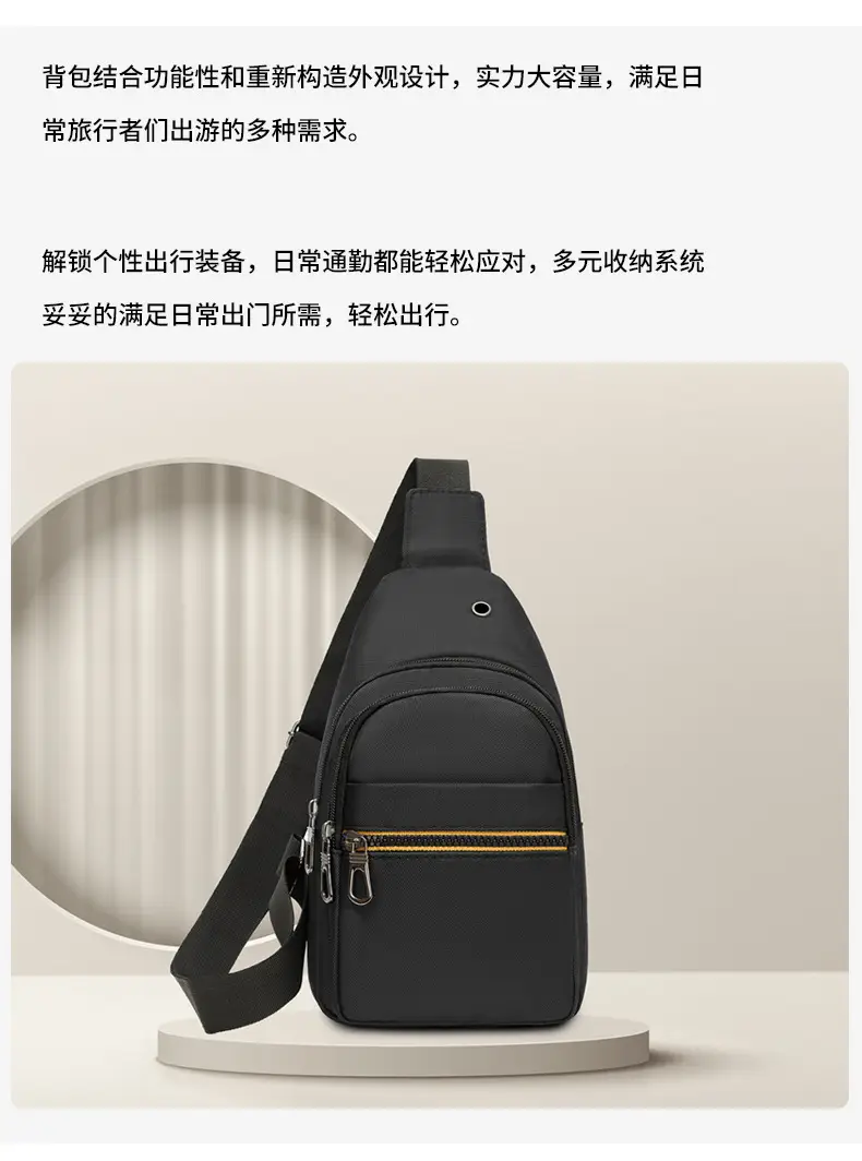 Men's Waterproof Nylon Crossbody Bag Blue Black Multi Compartment — feature 8