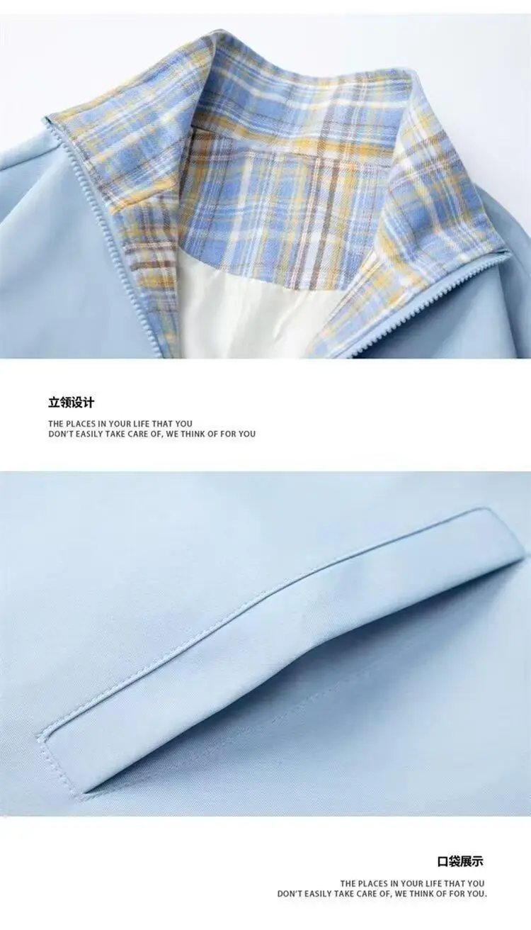 Fitcheck Plaid Splicing Jacket Men's Spring & Fall Retro Design Hooded Top American Lapel Couple Jacket — feature 9